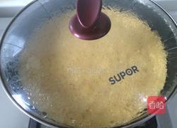 糊饼 （中式披萨）的做法图解7