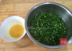 糊饼 (中式披萨)的做法图解8