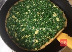 糊饼 (中式披萨)的做法图解10