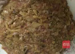 Illustration of how to make steamed meatloaf with pickled vegetables 6