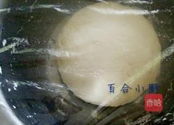 木耳青菜包的做法图解1