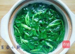 木耳青菜包的做法图解3