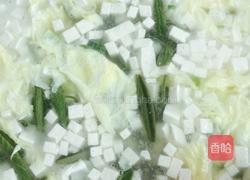莼菜豆腐羹的做法图解9