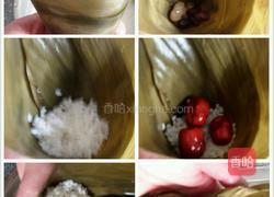 密豆粽子。的做法图解3