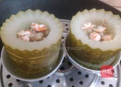 迷尔(海皇冬瓜盅)的做法图解8