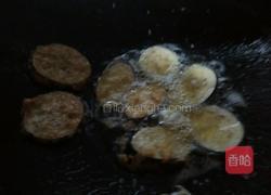 鸡蛋*茄子的做法图解4