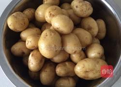麻辣酱小土豆的做法图解1