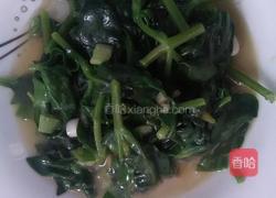 清炒穿心连的做法图解3