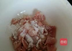 锅巴肉片的做法图解3