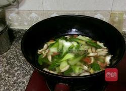 怪鲁粉的做法图解3