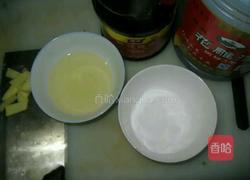 雪菜煨烧昂刺鱼的做法图解2