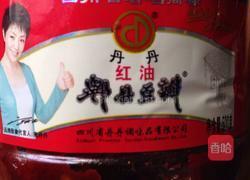 蚂蚁上树的做法图解2