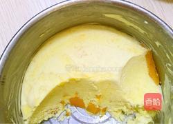 芒果冰淇淋的做法图解3