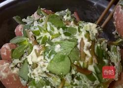 马齿苋菜团子的做法图解4