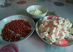 牛扎糖的做法图解1