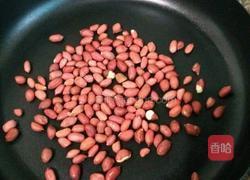 牛扎糖的做法图解2