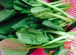 羊肉丸子汤的做法图解1