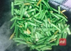 炒豆角的做法图解4