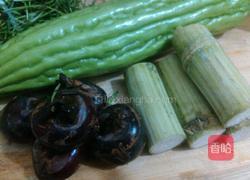 苦尽甘来的做法图解2