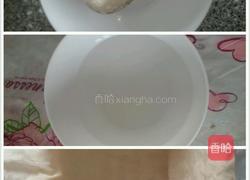 美食，四豆豆腐。的做法图解2