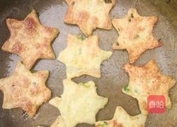 豆渣葱油饼的做法图解2