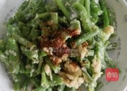 蒸豆角的做法图解4