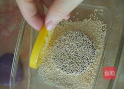 紫薯芝士奶酪夹心饼的做法图解11