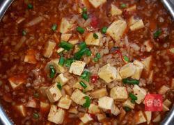 香菇豆腐羹的做法图解3