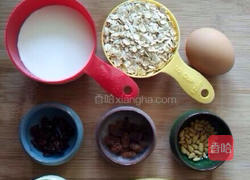 早餐烤燕麦的做法图解1