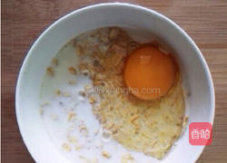 早餐烤燕麦的做法图解2