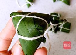 水晶迷你紫薯粽子的做法图解5