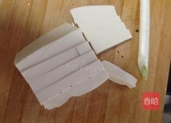 懒人快手菜，小葱拌豆腐的做法图解1