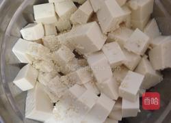 懒人快手菜，小葱拌豆腐的做法图解2