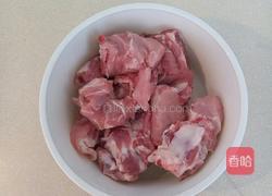 番茄排骨汤的做法图解1