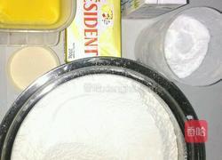 好运滚滚来面包的做法图解1