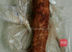 玫瑰山药的做法图解1