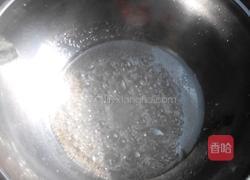 自制杨梅干的做法图解1