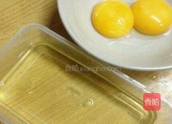 电饭锅蛋糕(简单易学的做法图解1