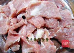 生菜牛肉卷的做法图解1