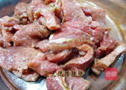 生菜牛肉卷的做法图解3