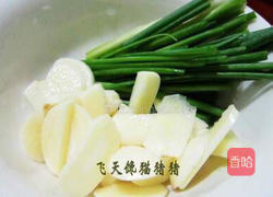 生菜牛肉卷的做法图解4