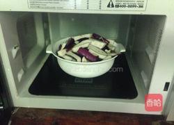 酱烧茄子的做法图解2