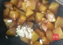 素菜烧冬瓜。的做法图解4