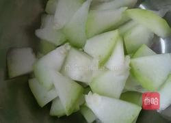 虾仁冬瓜汤。的做法图解1