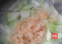 虾仁冬瓜汤。的做法图解5