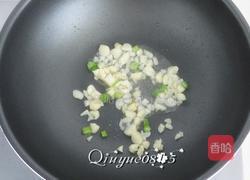 苋菜炒米饭的做法图解4