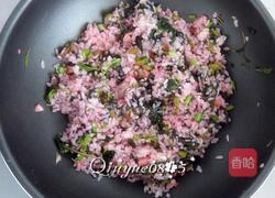 苋菜炒米饭的做法图解8