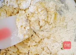 早餐小餐包的做法图解1