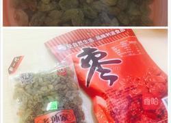 肉粽子的做法图解4