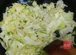 大头菜炒西红柿的做法图解5